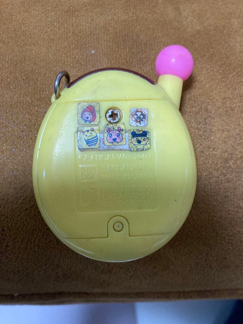 限定】超じんせーエンジョイ！ たまごっちプラス ちゃお30 イエロー め