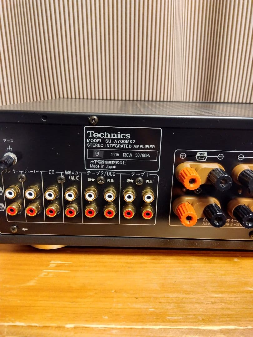 Technics SU-A700MK2 プリメインアンプ動作品 - メルカリ