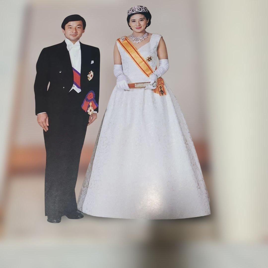 皇太子さまと雅子さま ご結婚記念写真集 - メルカリ