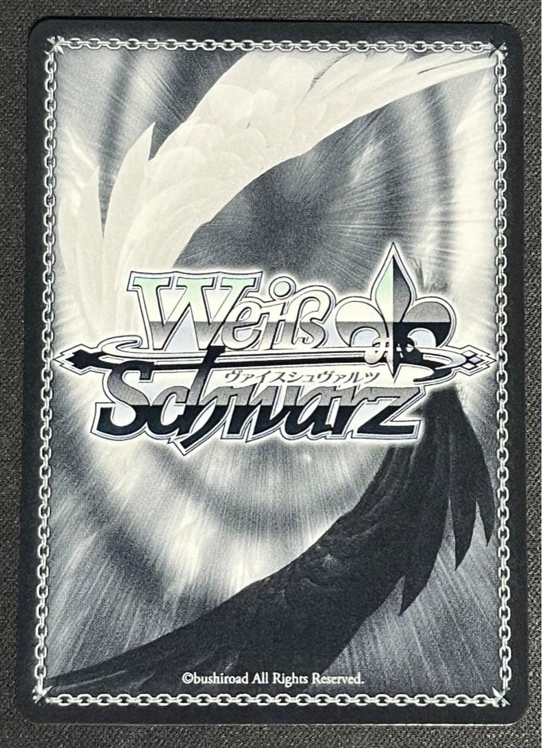 ヴァイスシュヴァルツ 輝くステージへ 星街すいせい sp サイン