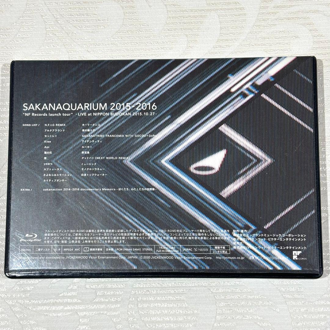 サカナクション SAKANAQUARIUM 2015-2016 - メルカリ