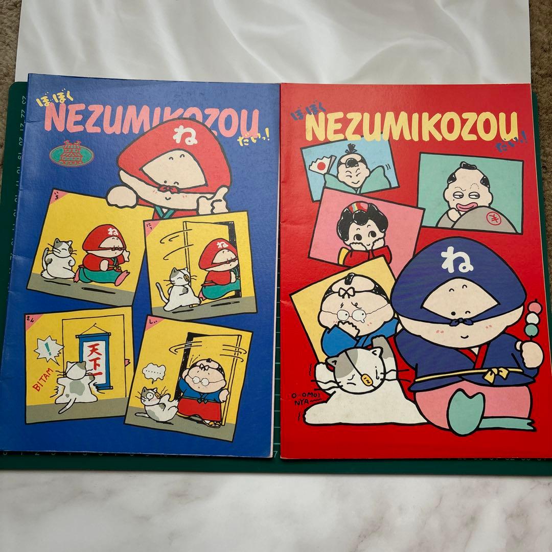 昭和レトロ ファンシー 缶ペン ノート 鉛筆など まとめ売り サンリオ