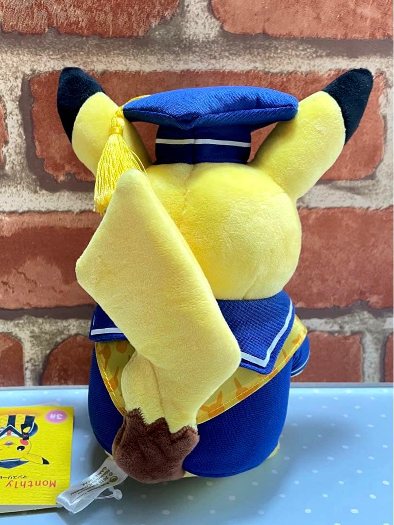 マンスリーピカチュウ 3月 タグ付き ⭐︎ポケモンセンター ピカチュウ