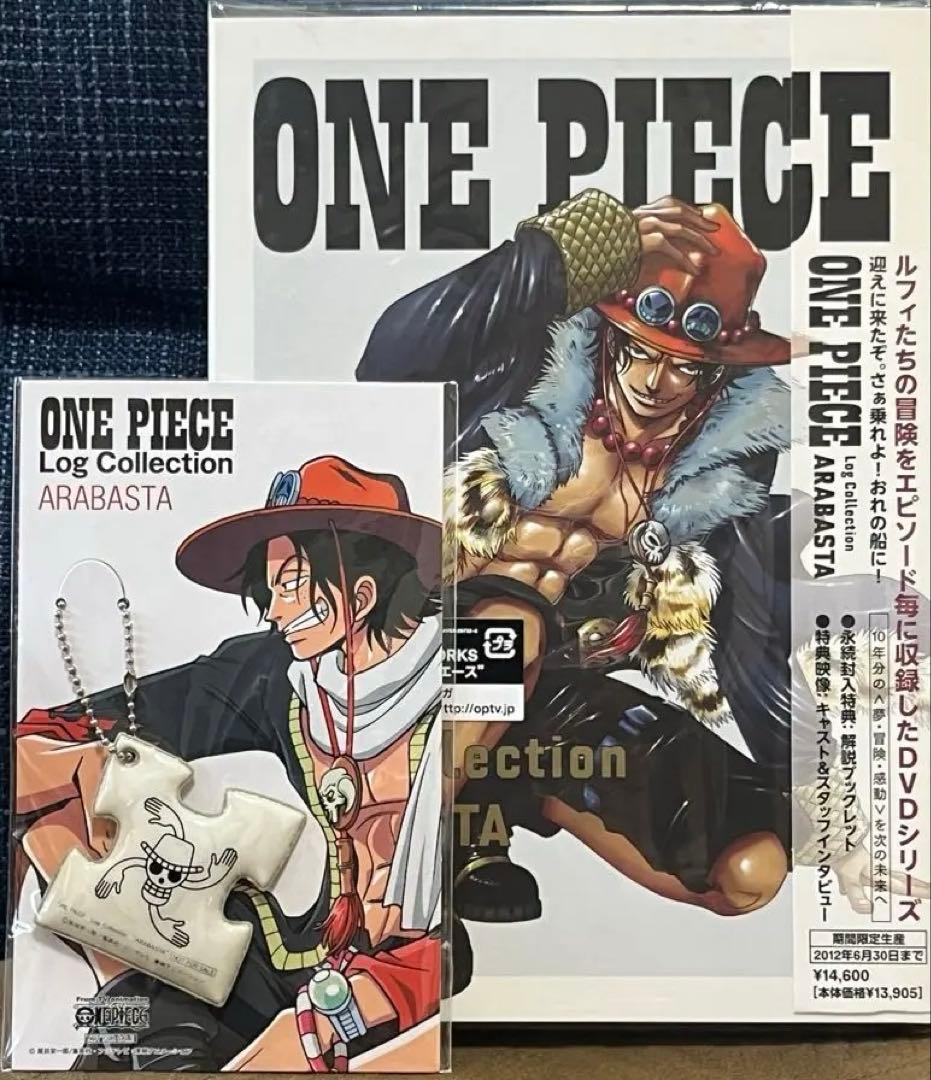ONE PIECE log collection 特典付きDVD 初回限定版 - メルカリ