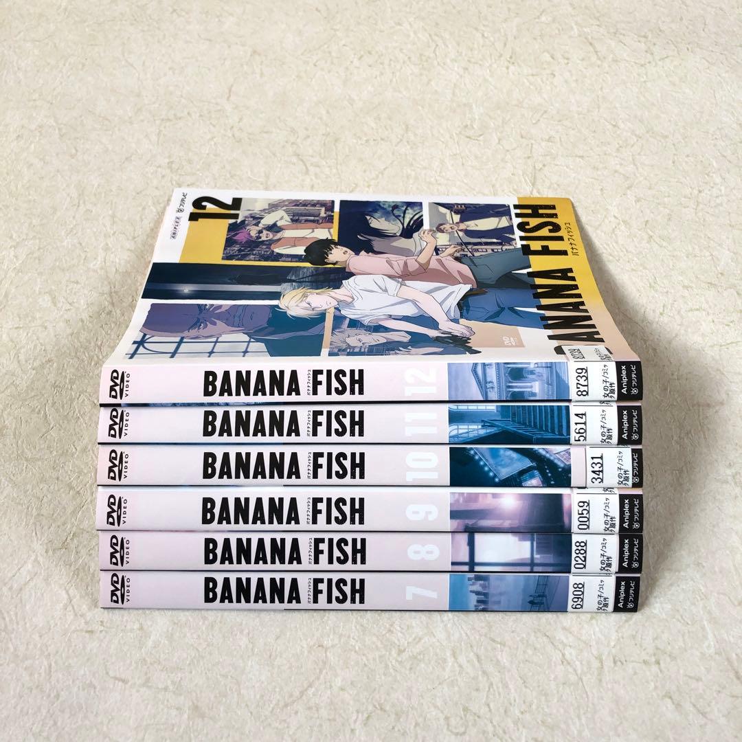BANANA FISH バナナフィッシュ 全12巻 DVDレンタル落ち - メルカリ