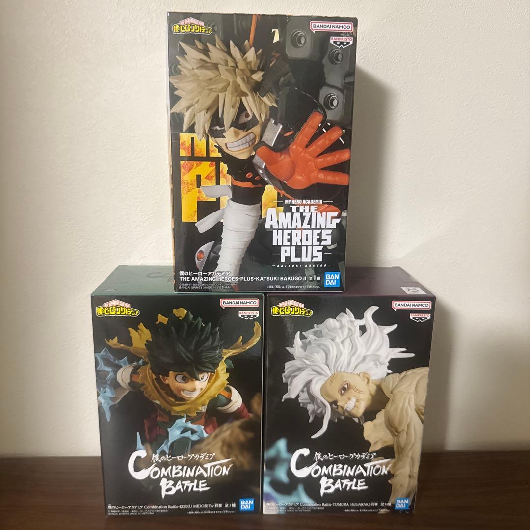 未開封】ヒロアカ 緑谷出久 死柄木弔 爆豪勝己 3点セット - メルカリ