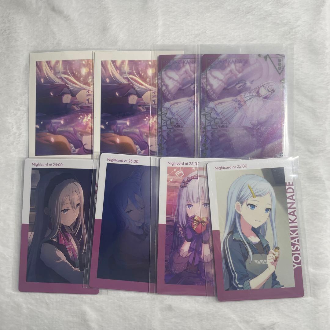 宵崎奏 エピカ まとめ売り - メルカリ