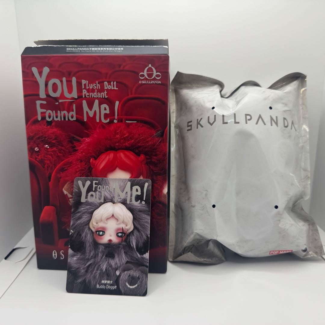 そ*い様 POP MART スカルパンダ You Found Me シークレット - メルカリ