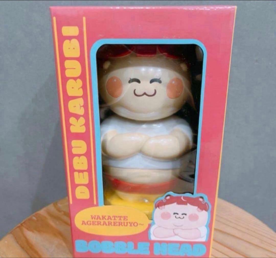 新品未開封 デブかるび ボブルヘッド 赤身かるび - メルカリ