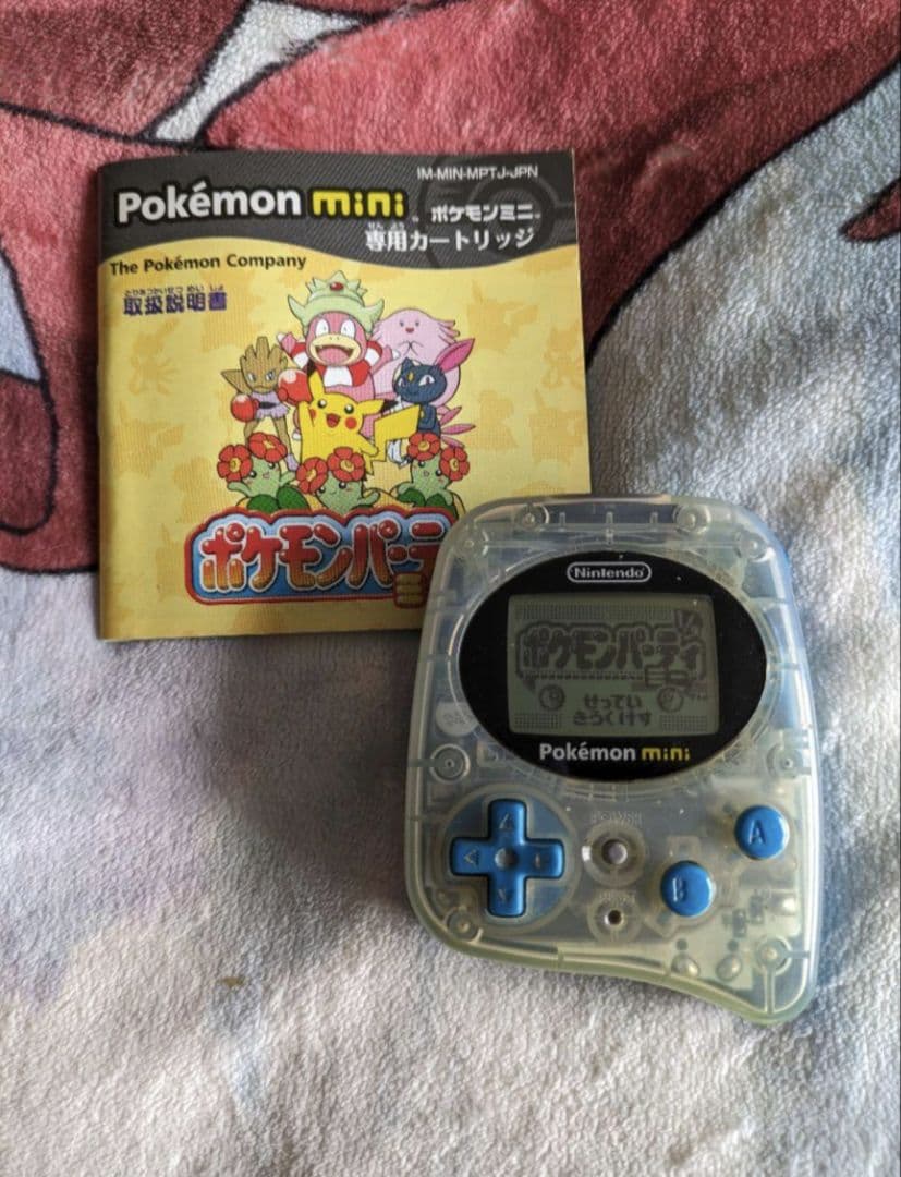 ポケモンミニ Pokemon mini 本体 ソフト付き 中古品 - メルカリ