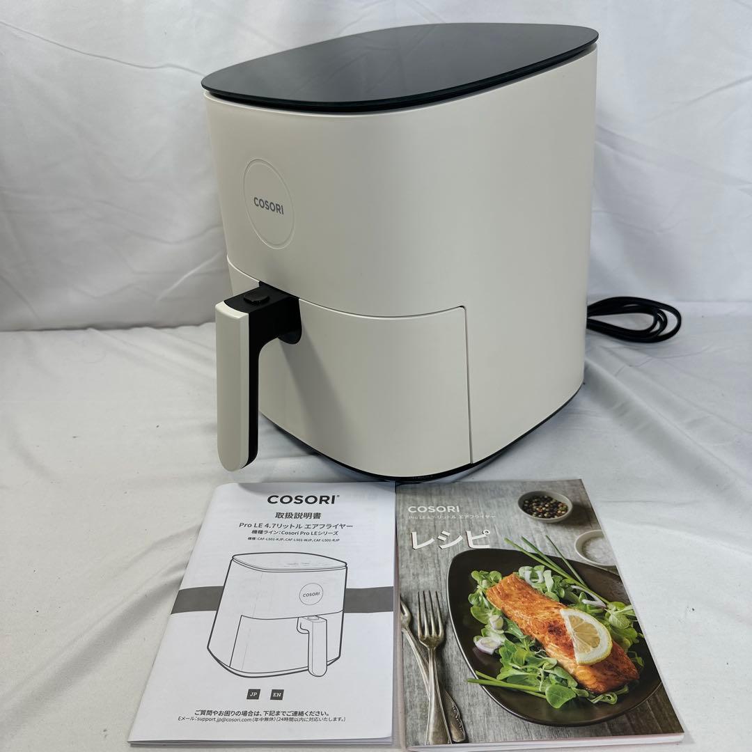 【一度のみ使用】COSORI エアフライヤー ホワイト　CAF-L501-WJP Amazon.co.jp: COSORI コソリ ノンフライヤー 4.7L 大容量 家庭用 電気