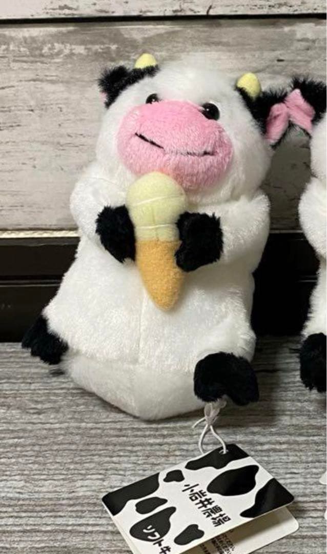 岩手県小岩井農場でしか販売していないソフト牛 1個 - メルカリ