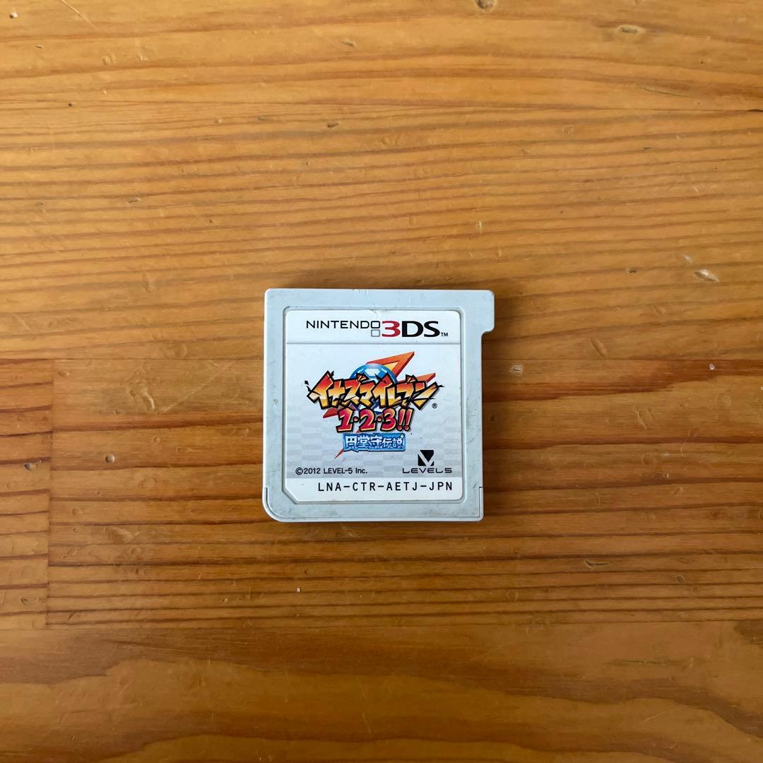 イナズマイレブン1・2・3 円堂守伝説ソフトのみ イナズマイレブン1・2・3 円堂守伝説 0001 イナズマイレブン1・2・3