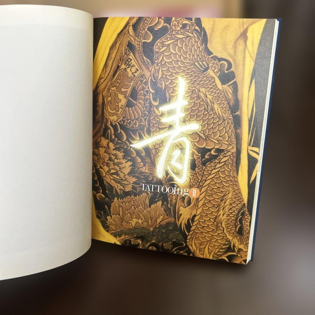 刺青妖艶花　　　小妻　要　tattooing