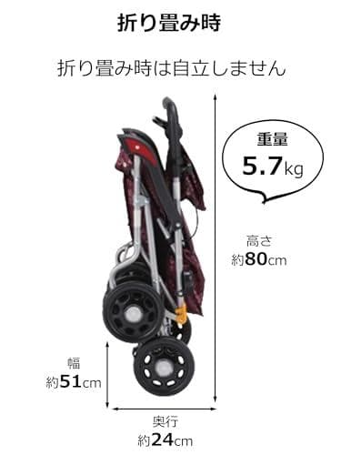 マキテック シルバーカー ボックスタイプシルバーカー マイン ダマスク