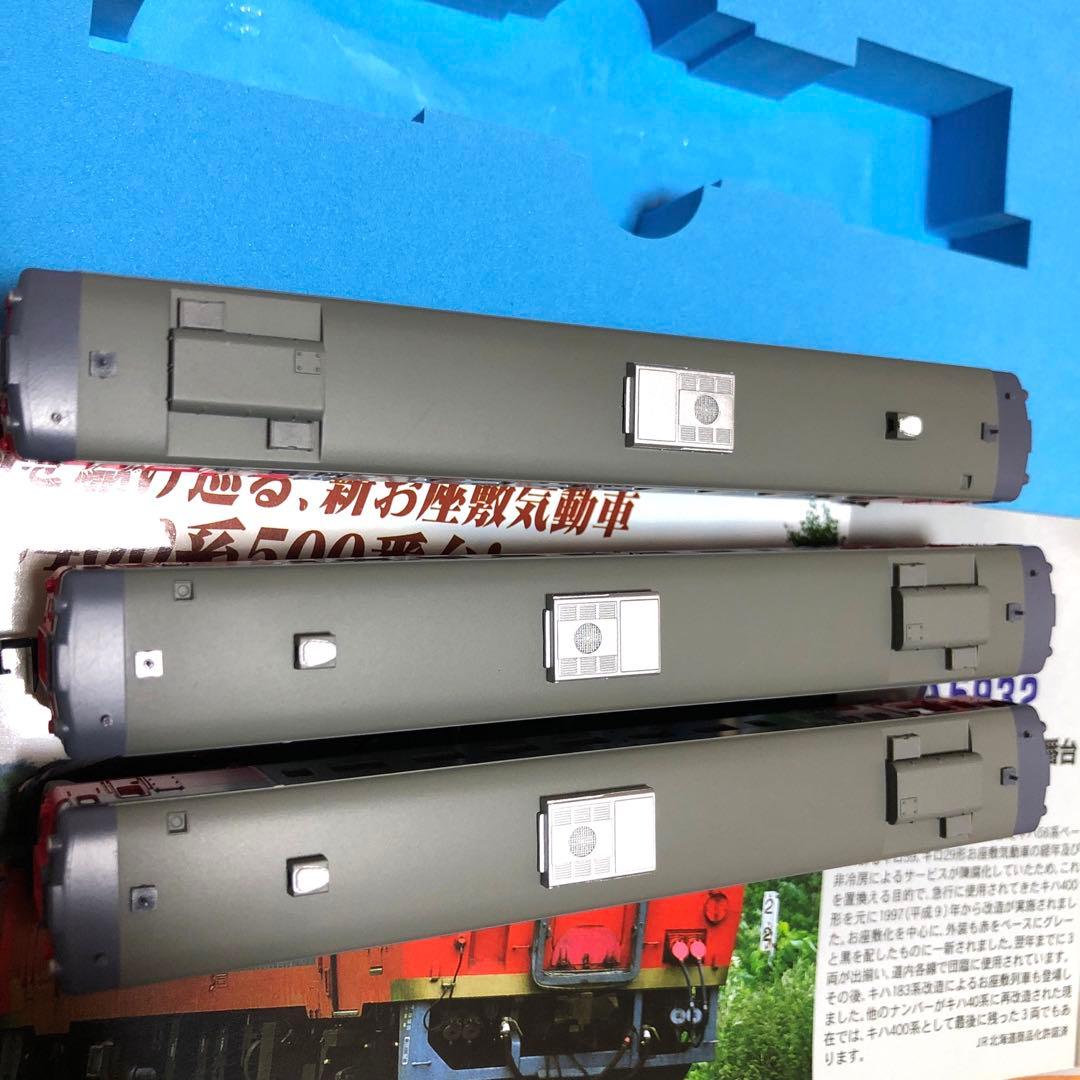 Nゲージ マイクロエース キハ400 お座敷 - メルカリ