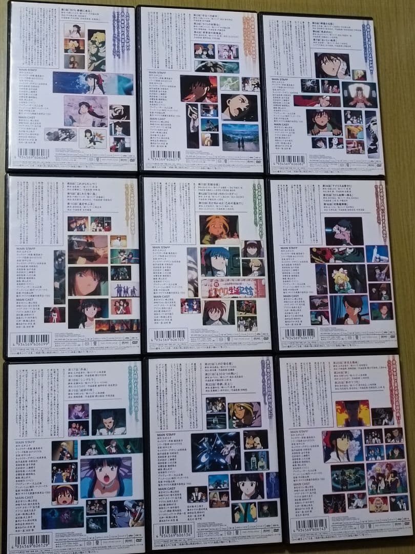 サクラ大戦TV 1〜9巻セット　DVD