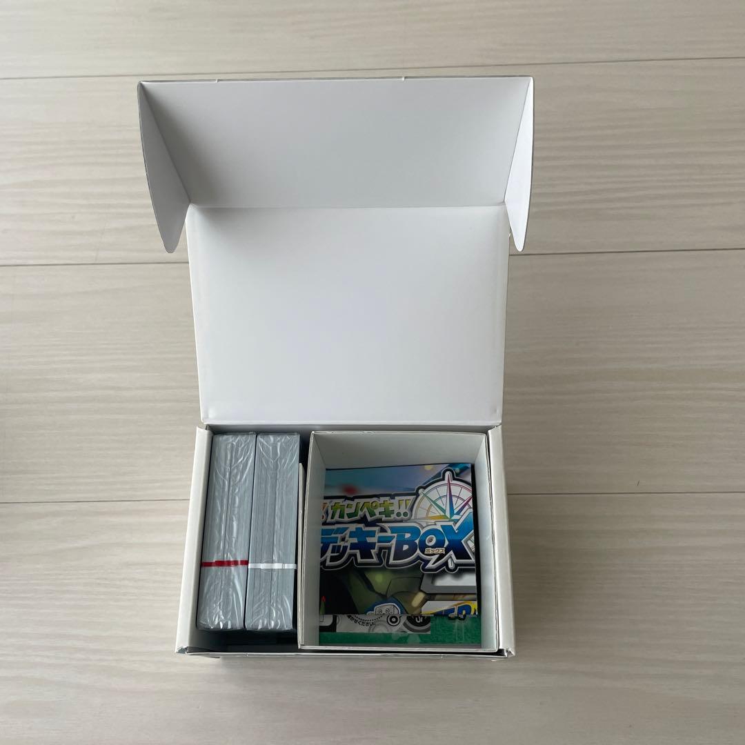 デュエルマスターズ ステキ！カンペキ‼️ ジョーデッキBOX - メルカリ