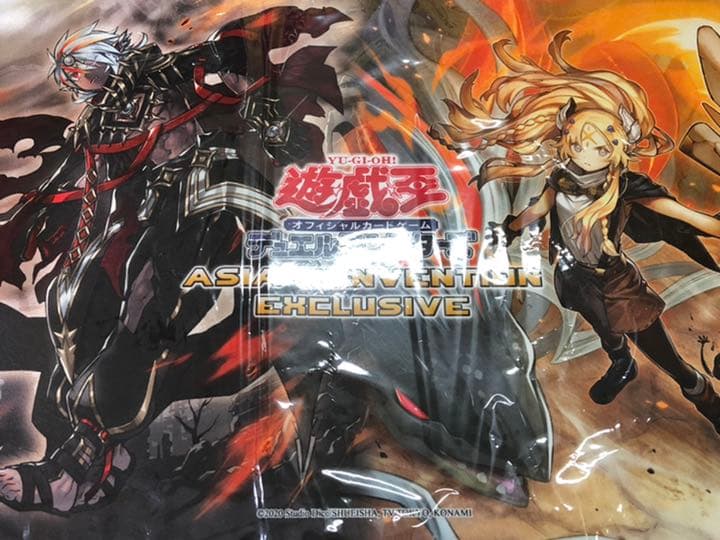 Chaos 真剣で私に恋しなさい！ RRR Chaostcg