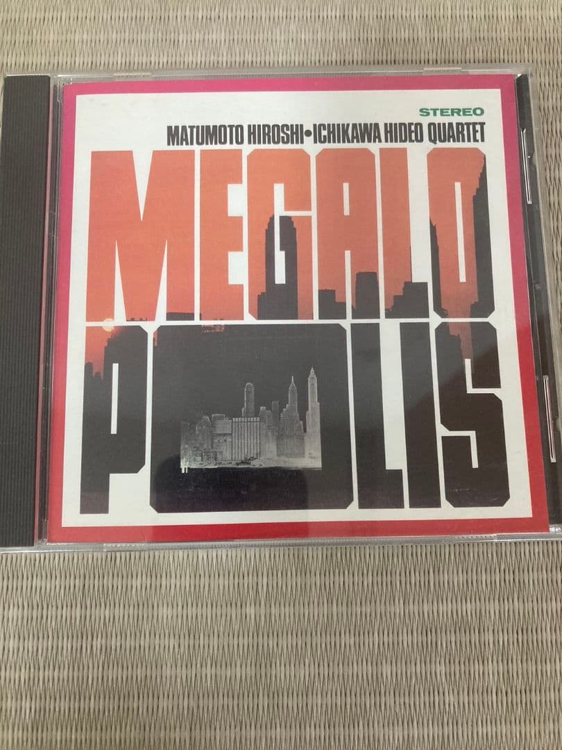 邦楽JAZZ 廃盤CDセット 中古CDボックス入荷情報「BLACK JAZZ BOX」入荷しました！ : ディスク