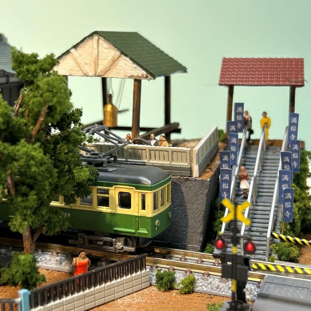 ♥YOU♥様　ご予約品　江ノ電腰越　満福寺と踏切　鉄道ジオラマ　Nゲージ 江ノ電 江の島腰越 満福寺と踏み切り 鉄道ジオラマ Nゲージ 展示台