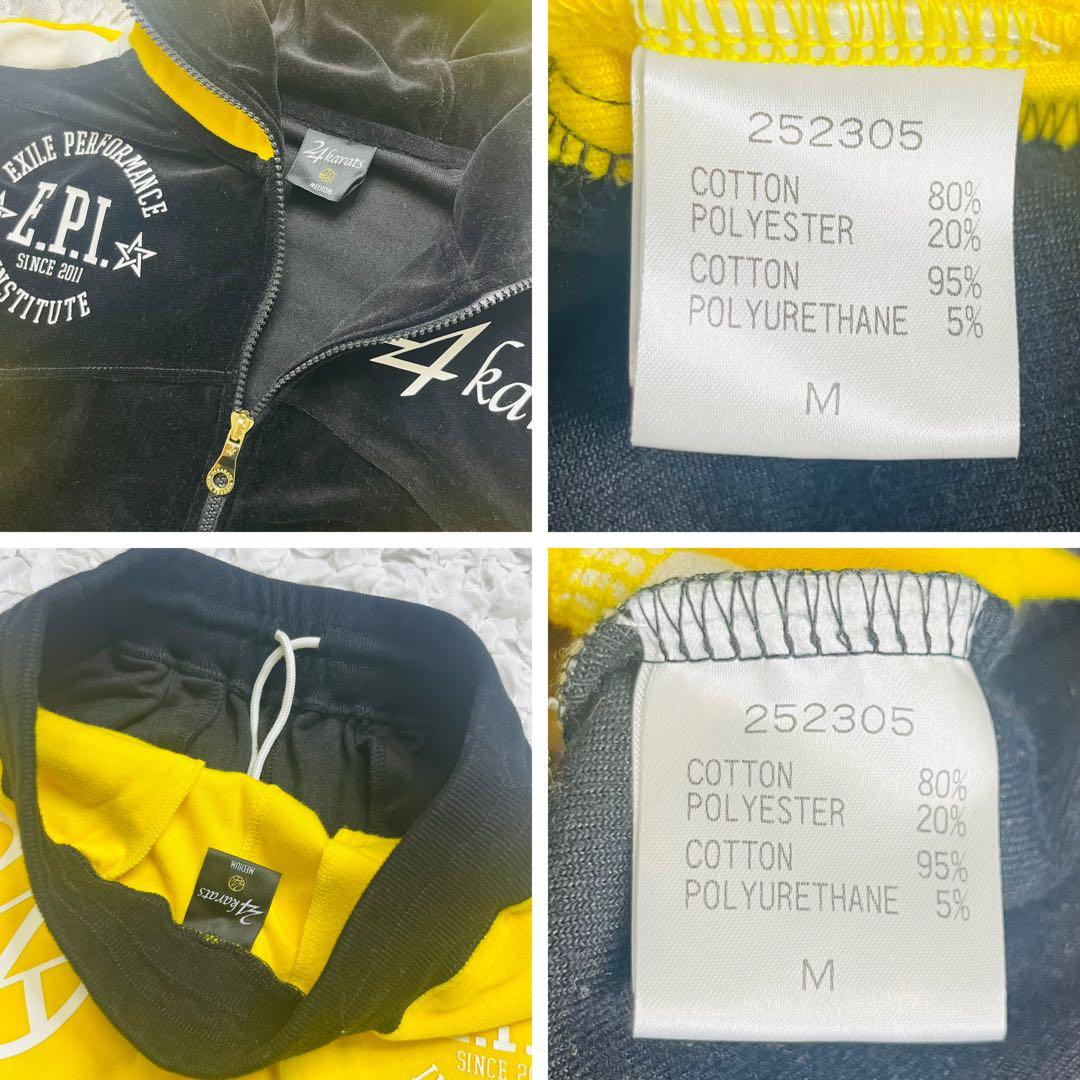 24karatsセットアップEXILEベロアジャージM 2015 TETSUYA - メルカリ