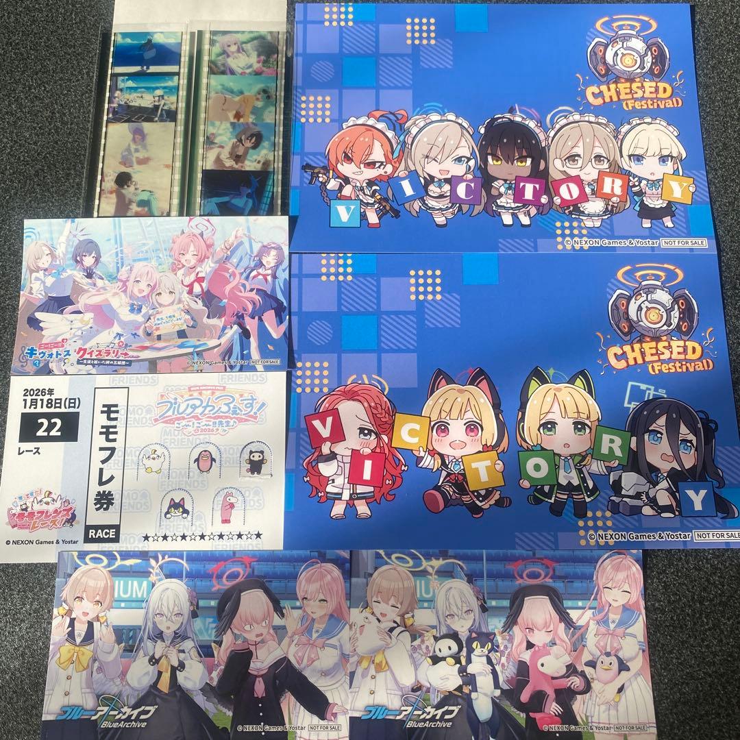 ブルアカふぇす2026 ノベルティセット ブルーアーカイブ - メルカリ