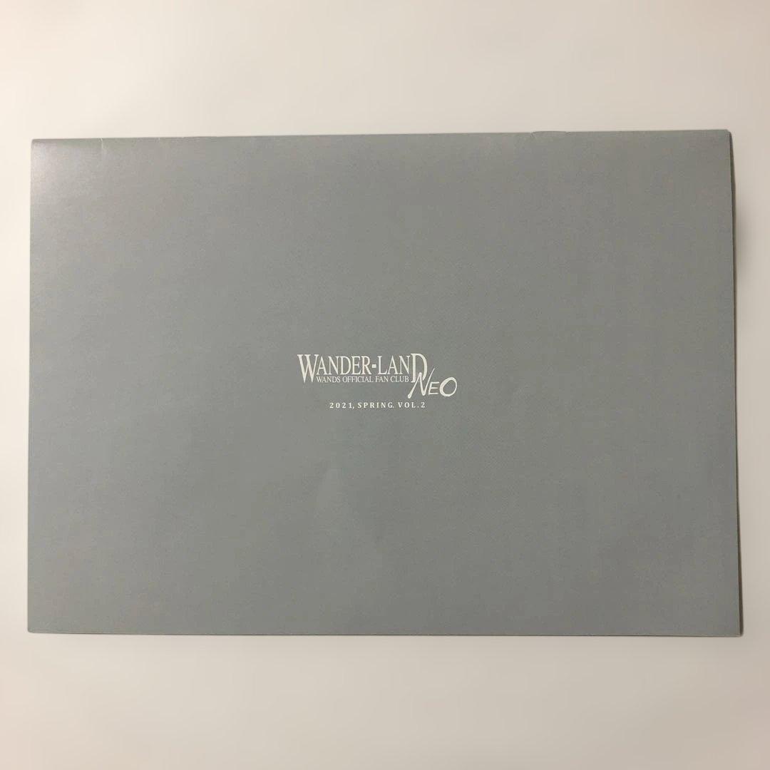 WANDS ファンクラブ 会報 vol.1〜4 - メルカリ