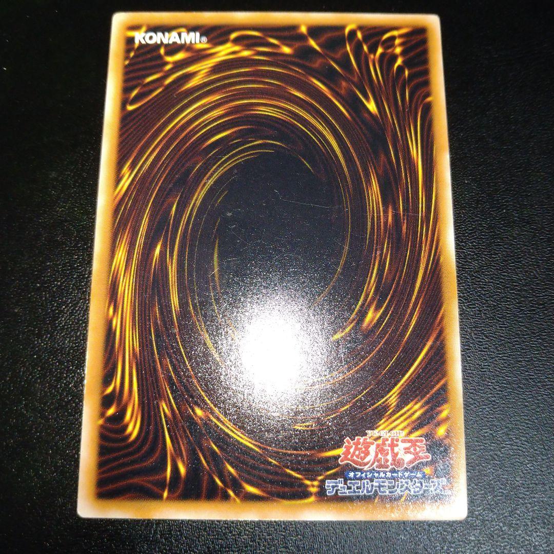 遊戯王 初期 キャットレディ 良品 - メルカリ