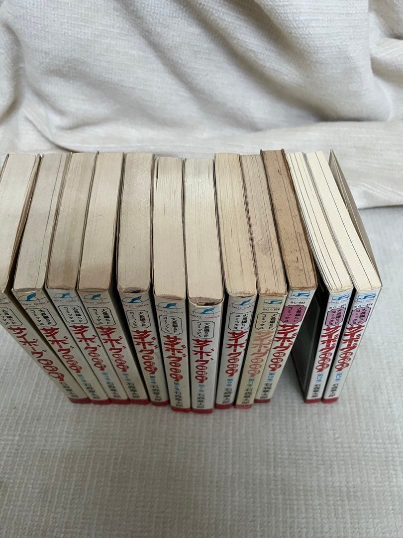 サイボーグ009 初版 1巻 巻数表記無し 12冊 石森章太郎 - メルカリ