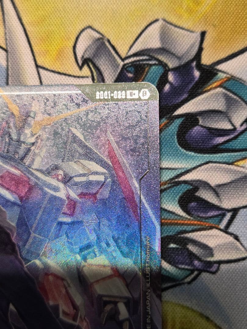 追跡発送】バナージ・リンクス パラレル β版（ベータ版） - メルカリ