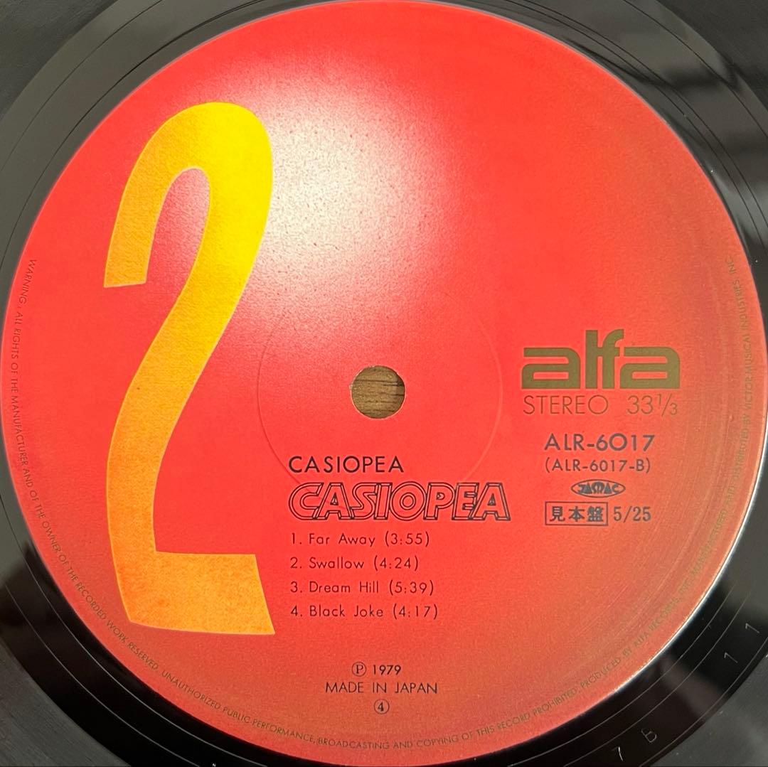 LP/見本盤】CASIOPEA / CASIOPEA ALR6017