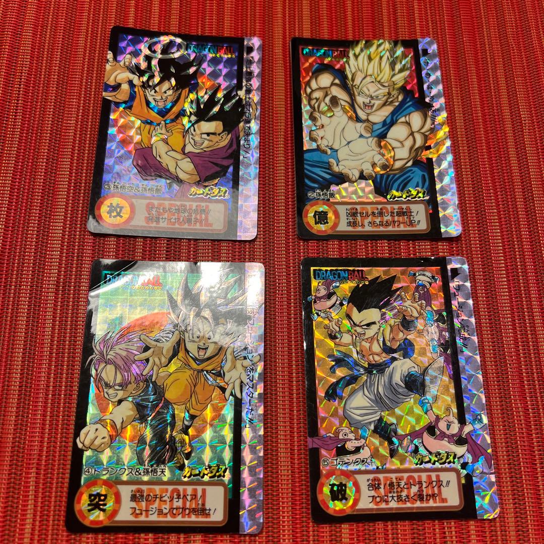 ドラゴンボールカードダス 4枚セット ドラゴンボールカードダス10億枚