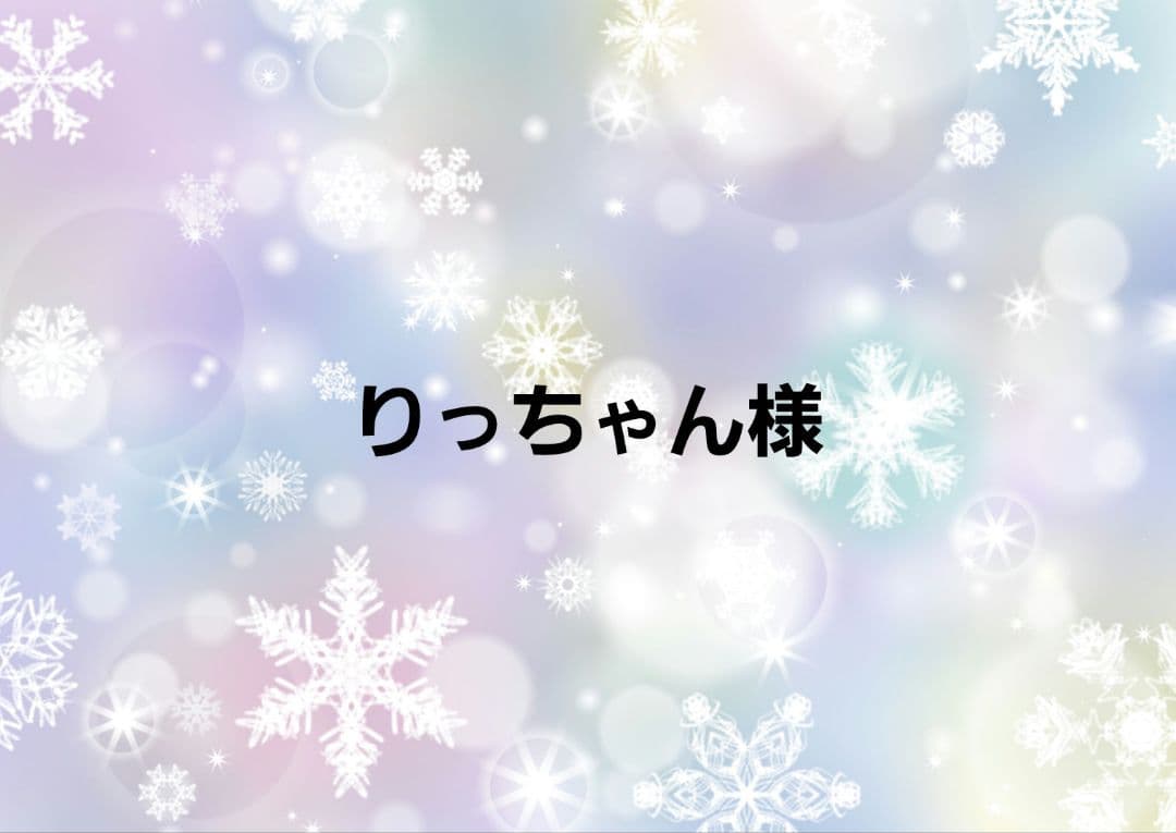 りっちゃんページ　フェイクスイーツ　樹脂粘土　ミニチュア　ミニチュアフード Miniature Food] I made 14 types of bread using clay! Miniature