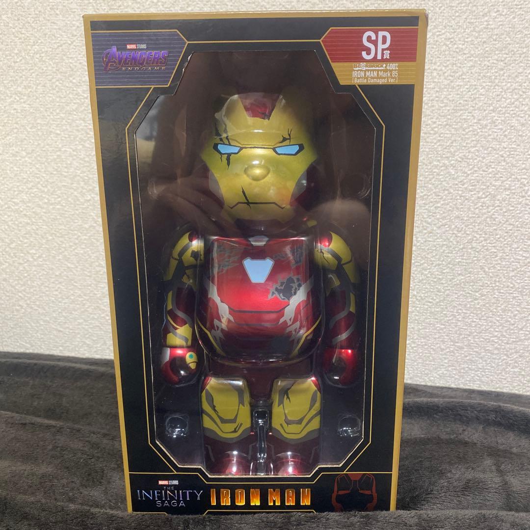 ハッピーくじベアブリックMARVEL アイアンマンMark85SP賞400％ - メルカリ
