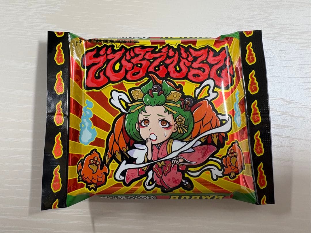 AGAWA デビルデ逢魔刻 トキメキ！妖怪鬼退治外電 - メルカリ