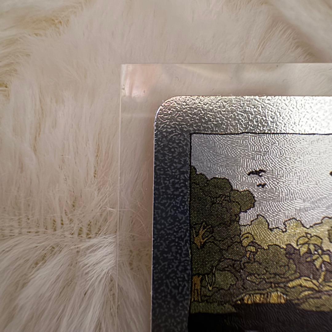 フュージョンワールド エナジーマーカー 25巻 E-79 極美品 - メルカリ