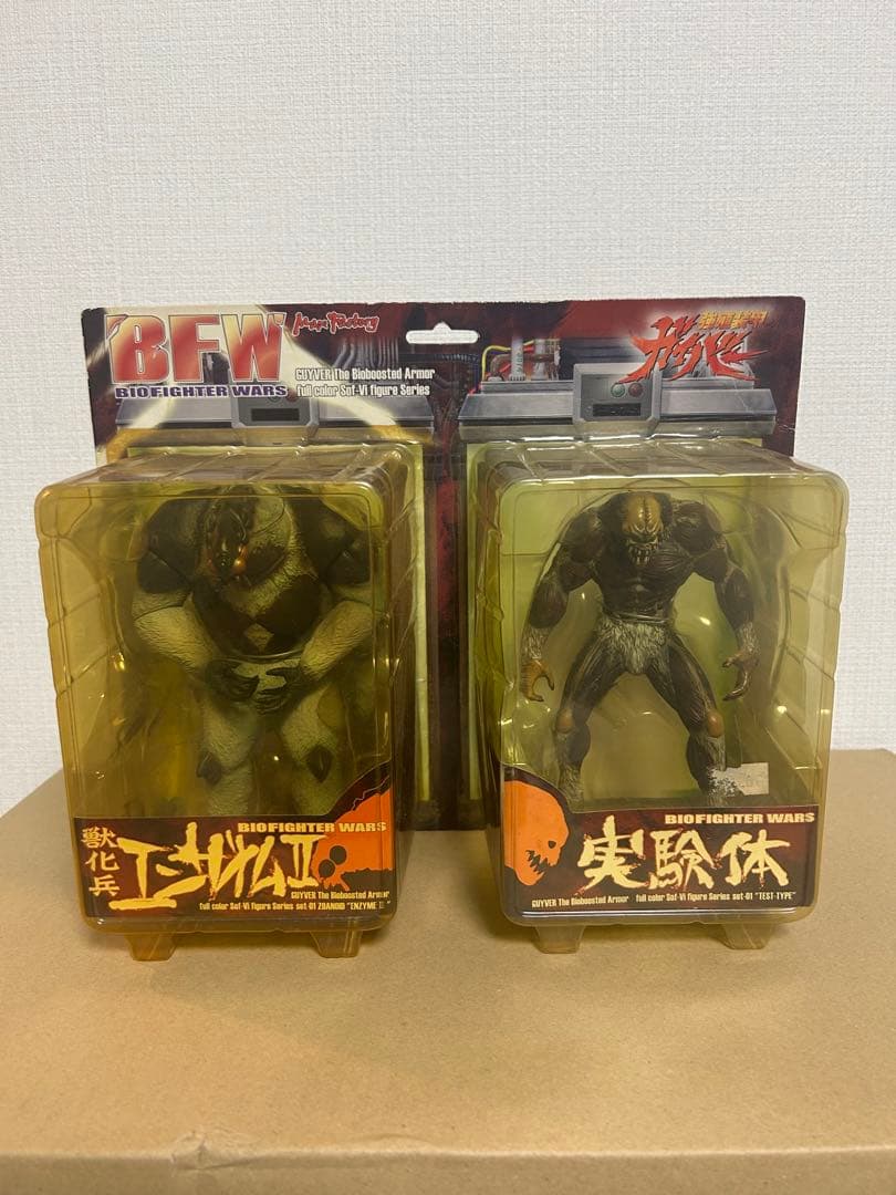 強殖装甲ガイバー BFWセット