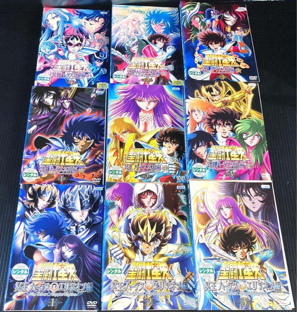 聖闘士星矢シリーズ36巻DVD