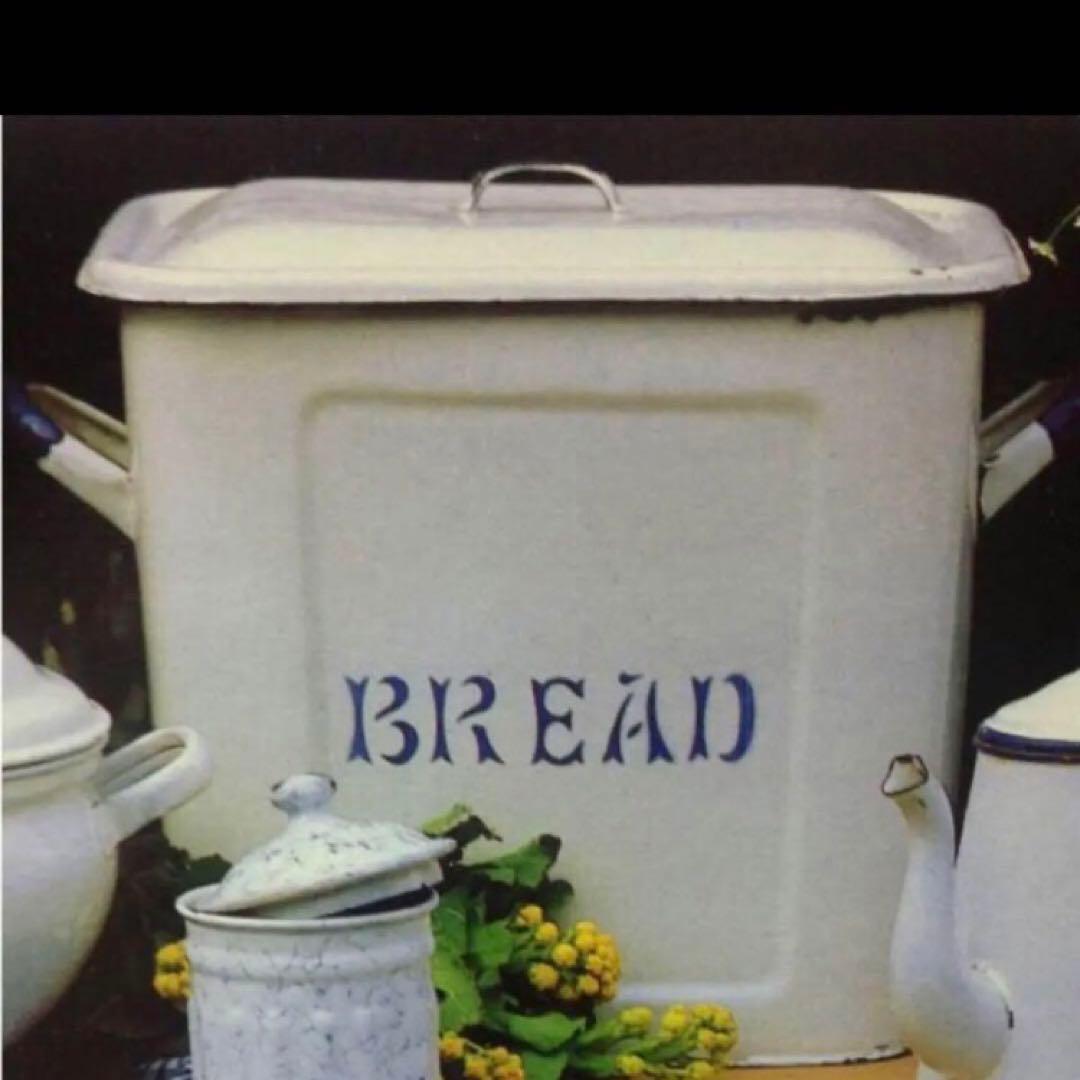 だいゆてす。 浴槽手すりUST-130N｜ヤガミホームヘルスセンター e.よりそうだん