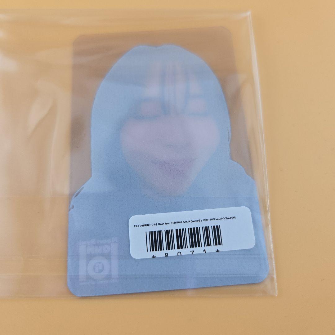 MAMAMOO MOONBYUL ムンビョル トレカ 日本限定 - メルカリ