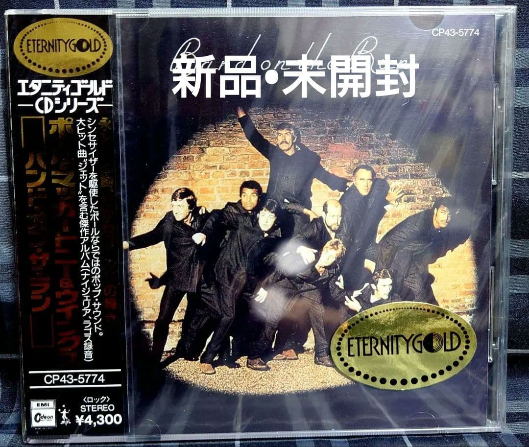 ☆未開封新品☆限定盤ゴールドCD ☆BAND ON THE RUN☆WINGS ポール・マッカートニー＆ウイングス (Paul McCartney & Wings