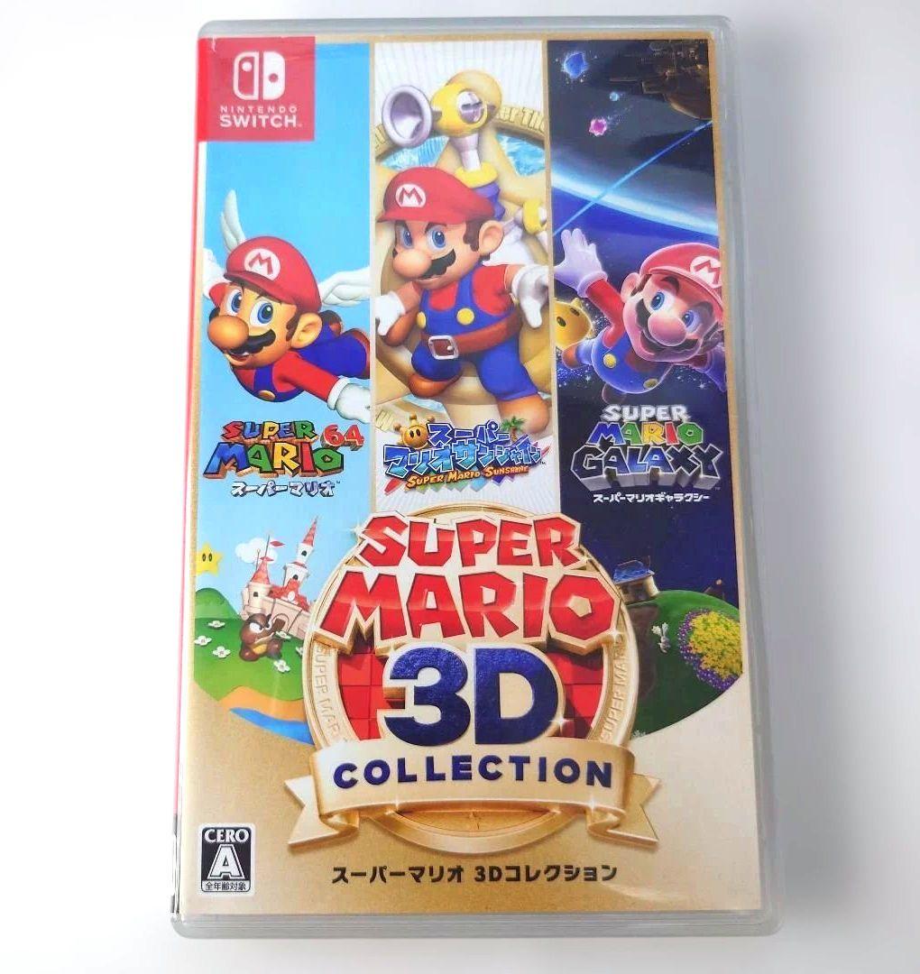 【中古】スーパーマリオ 3D コレクション Switch スーパーマリオ 3Dコレクション Switch 新品¥9,300 中古¥7,500 | 新品