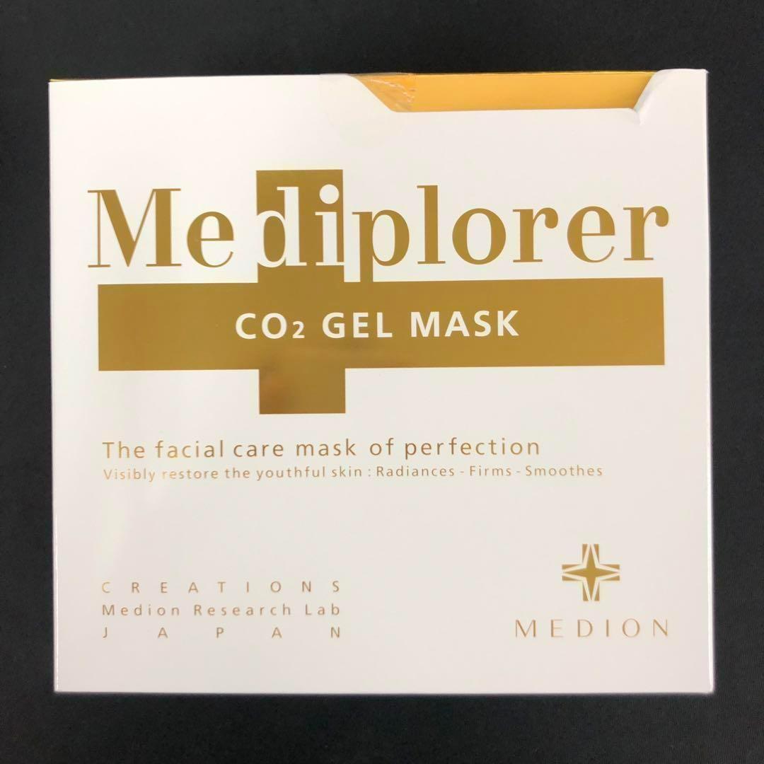 ※お値下げ※【新品未開封・箱あり】メディプローラー CO2ジェルマスク 12回分 メディプローラー CO2ジェルマスク 店販用(12回) | メディオン