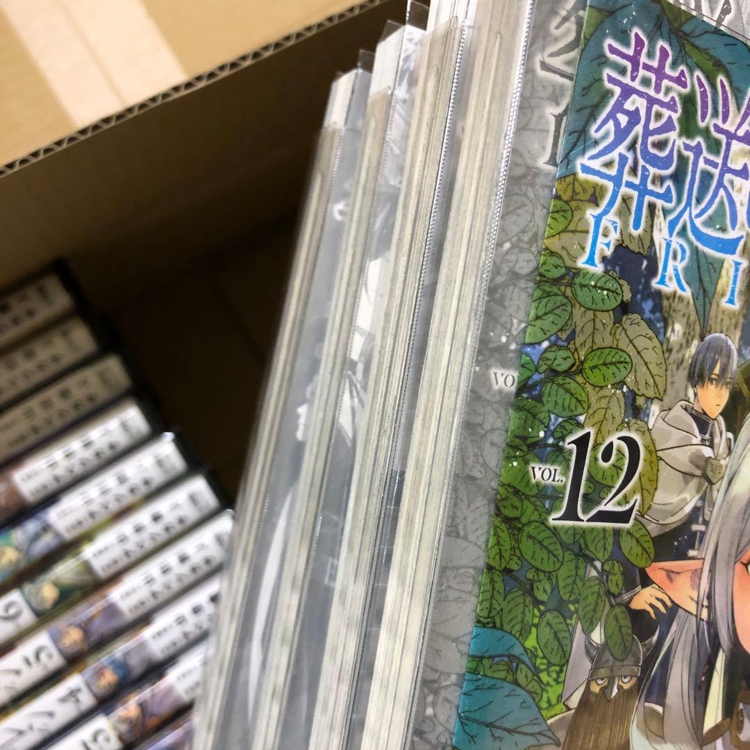 葬送のフリーレン 1巻〜15巻 全巻 セット P-0212 4 - メルカリ