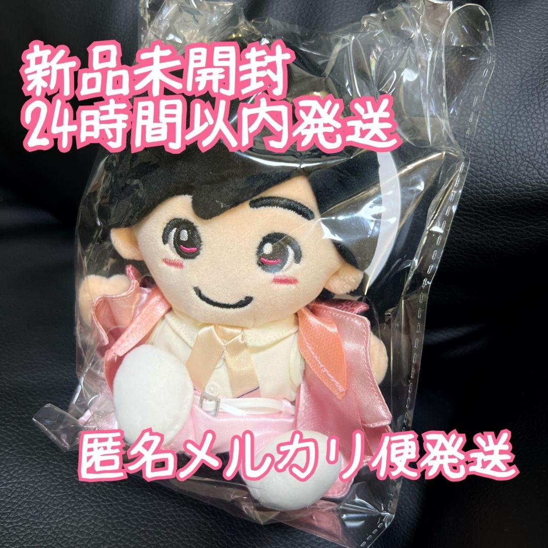 なにわ男子 道枝駿佑 ちびぬい ぬいぐるみ ぬい 初心love キーホルダー