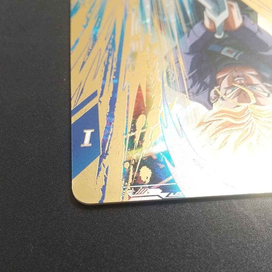 ガード＆気力半減】トランクス:青年期 sdv3-029 ダイバーズ - メルカリ