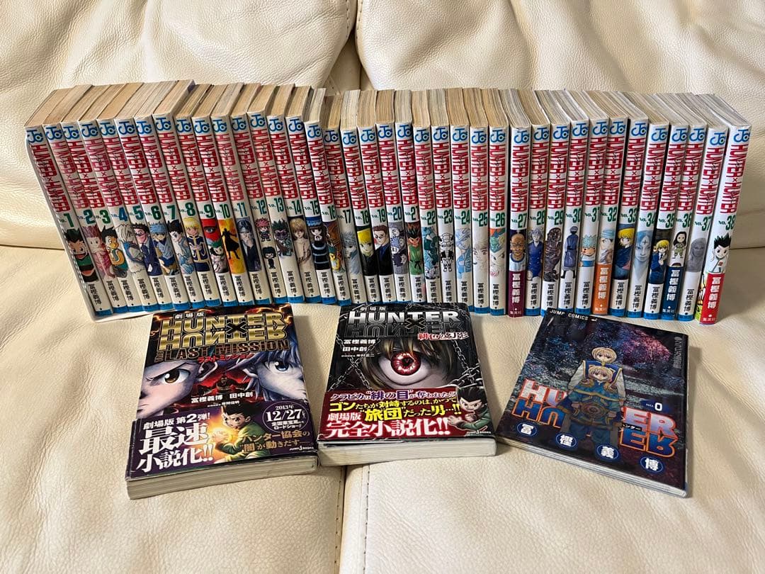 Hunter×Hunter 1〜38 全巻セット＋特別編3冊 HUNTER×HUNTER ハンター×ハンター コミック 1-38巻セット (集英社
