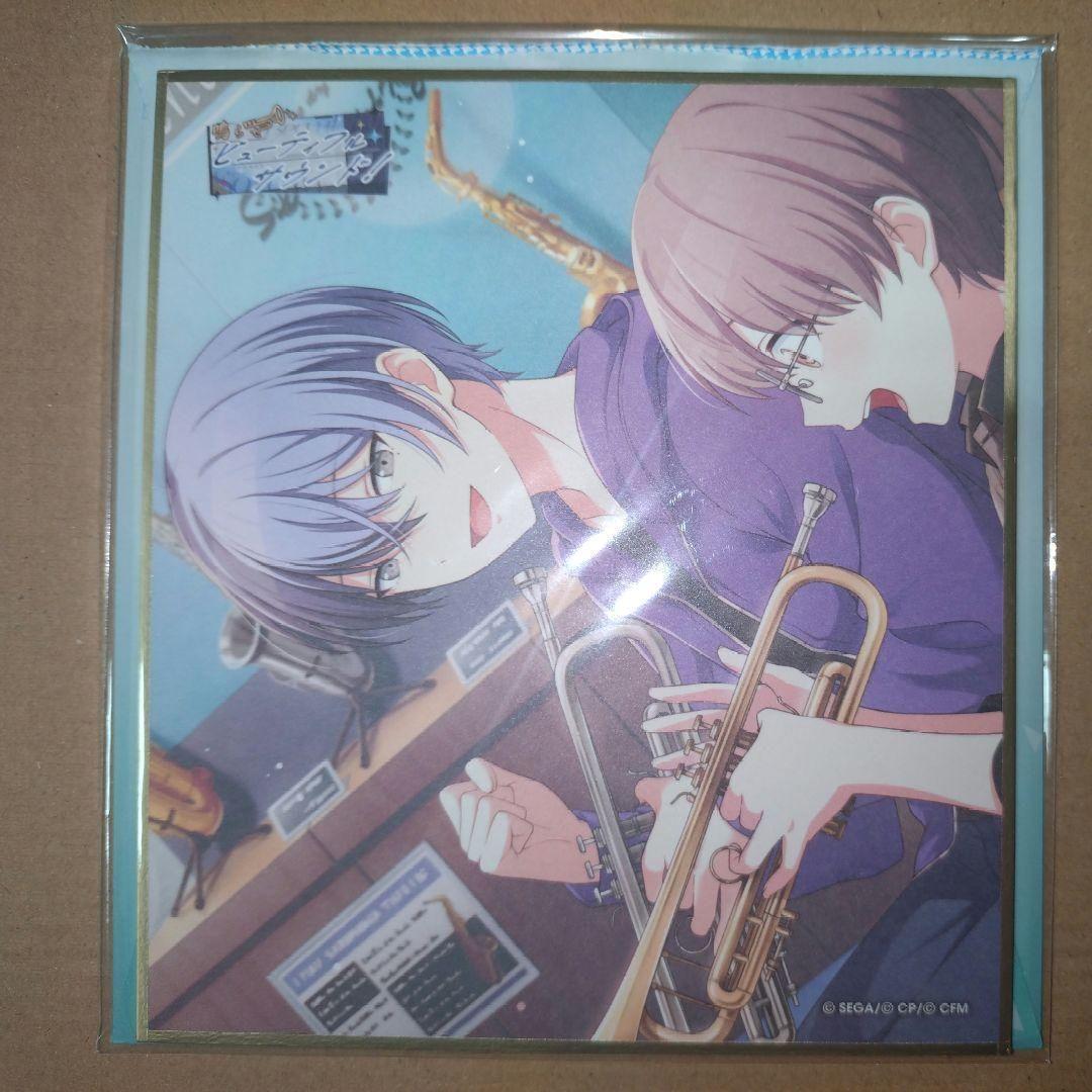 青柳冬弥 プロセカ 色紙コレクション 49B2種 缶バッジ45B 46B - メルカリ