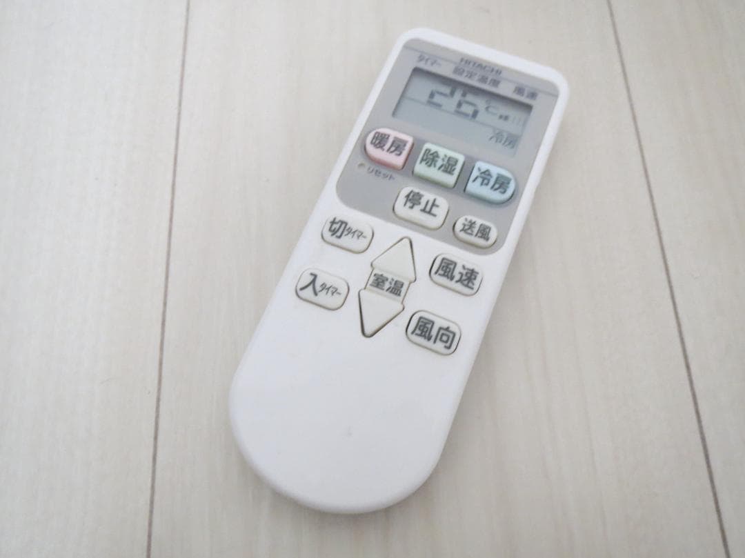 日立 RAS-A22C(W) 壁掛けエアコン 中古 全国送料込み - メルカリ